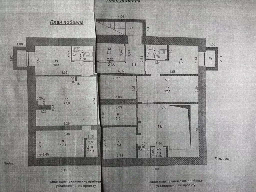Помещение свободного назначения в Марий Эл, Йошкар-Ола Медицинская ... - Фото 2
