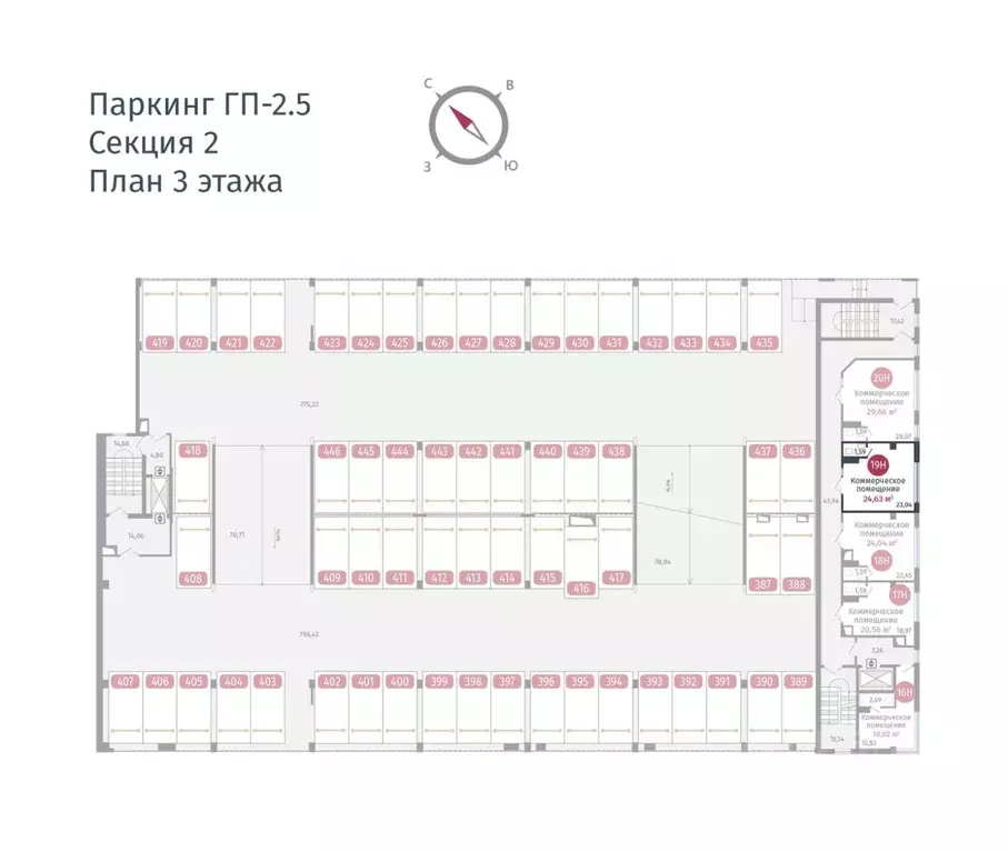 Помещение свободного назначения в Тюменская область, Тюменский район, ... - Фото 1
