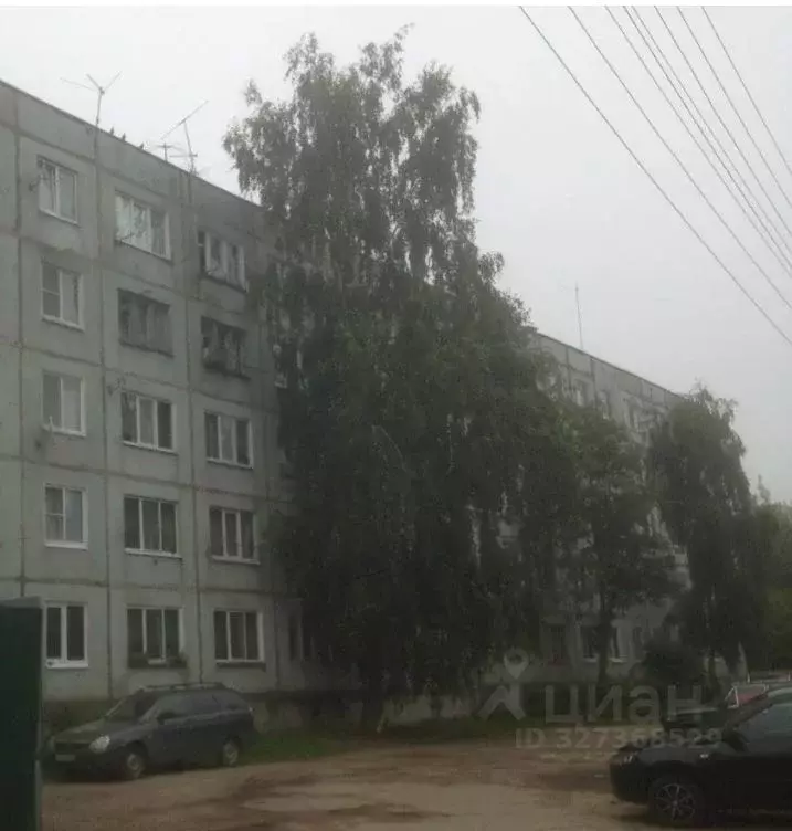 2-к кв. Смоленская область, Смоленск ул. Смольянинова, 15/3 (40.0 м) - Фото 1