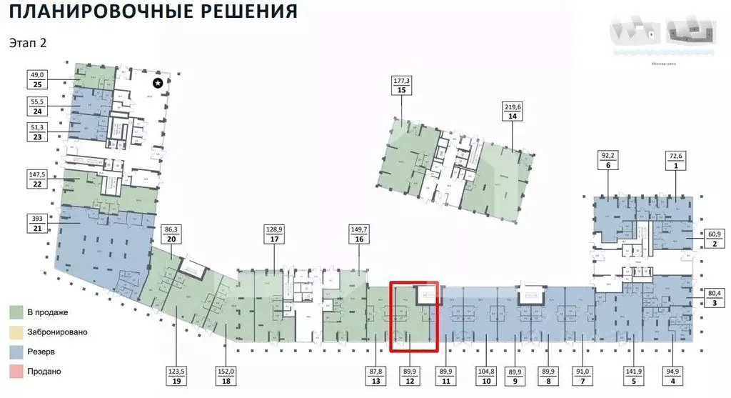 Торговая площадь в Москва Южнопортовая ул., 42С5 (90 м) - Фото 1
