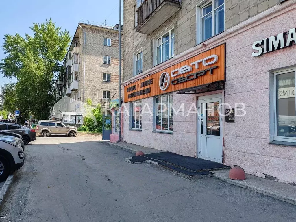 Помещение свободного назначения в Новосибирская область, Новосибирск ... - Фото 1
