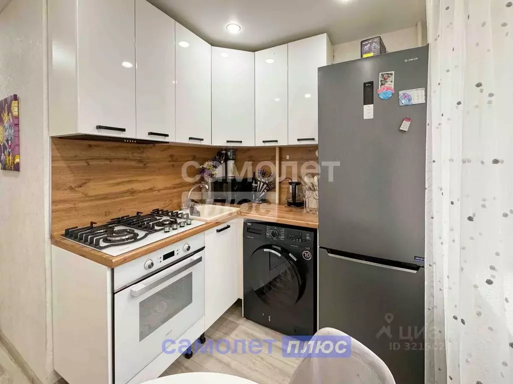 2-к кв. Чувашия, Новочебоксарск Солнечная ул., 24 (43.7 м) - Фото 1