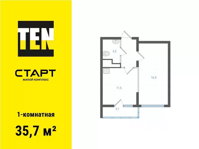 1-к кв. Свердловская область, Екатеринбург ул. Академика Вонсовского, ... - Фото 1