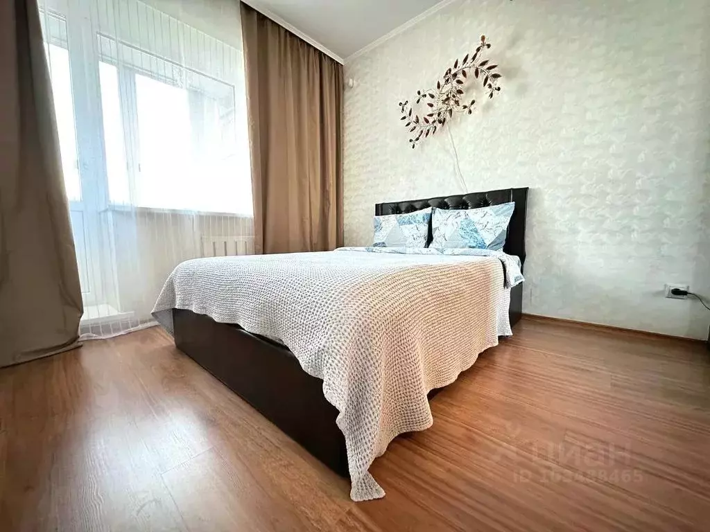 Студия Кемеровская область, Кемерово Молодежный просп., 3а (45.0 м) - Фото 1
