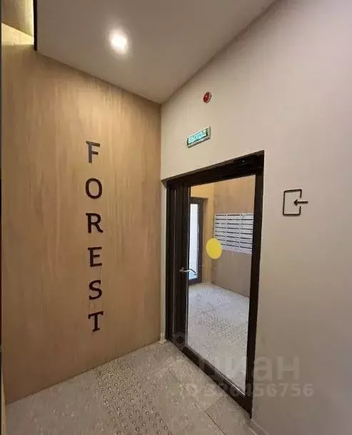 2-к кв. Москва Чоботовская ул., 2к2 (69.5 м) - Фото 1