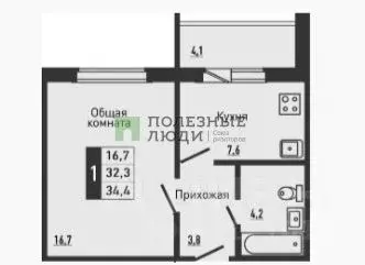 1-к кв. Орловская область, Орловский муниципальный округ, д. Жилина ... - Фото 2