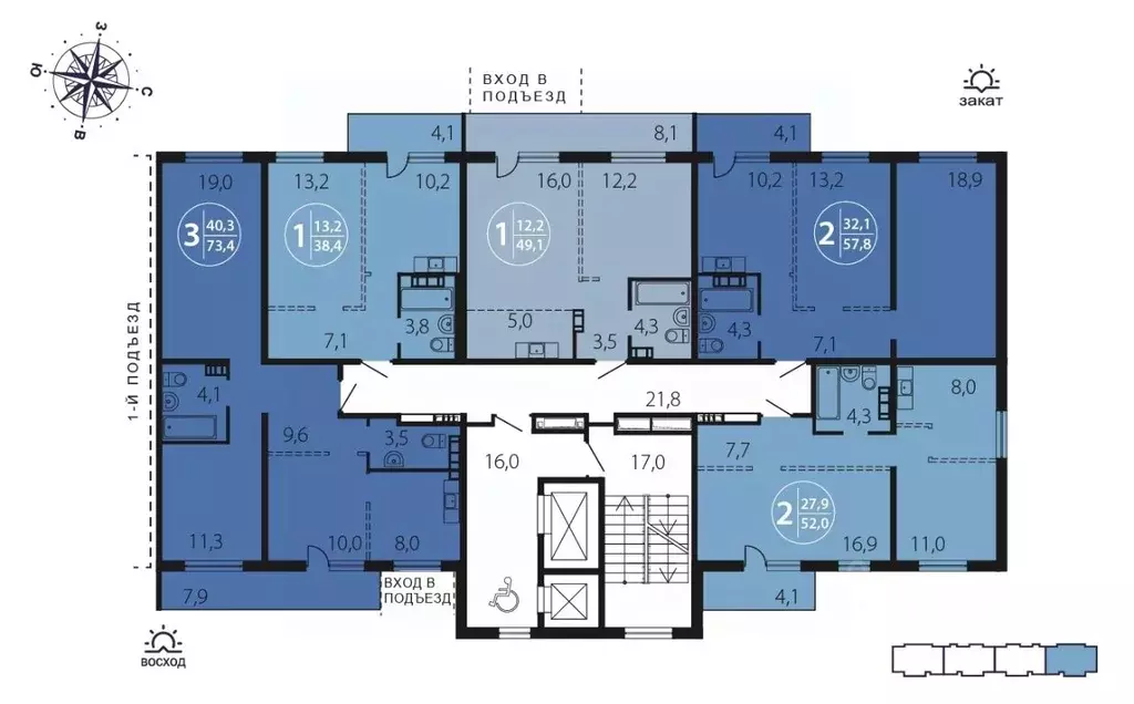 1-к кв. Иркутская область, Иркутск ул. Костычева (38.4 м) - Фото 1