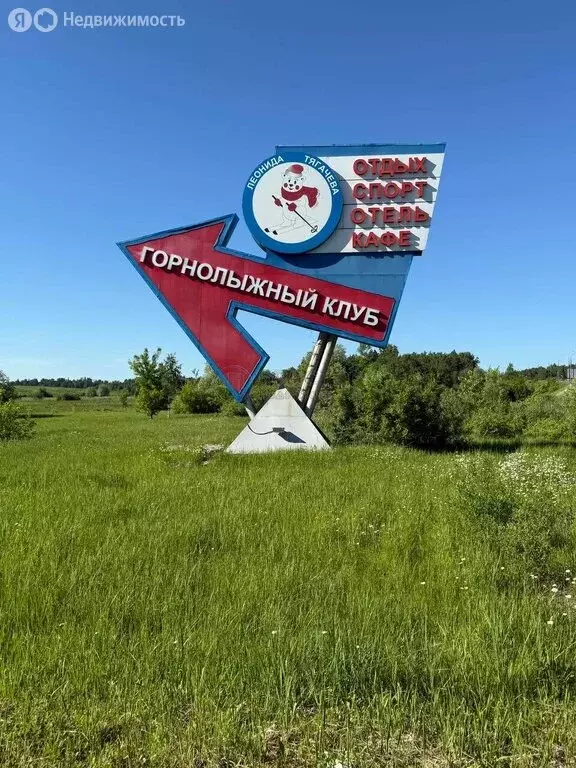 Участок в Московская область, Дмитровский муниципальный округ, КП ... - Фото 1