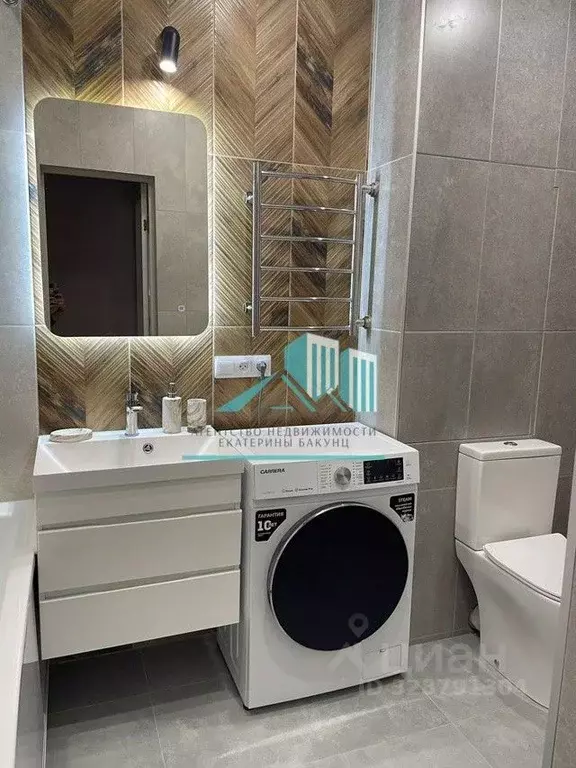 1-к кв. Калужская область, Калуга ул. Минская, 9 (40.6 м) - Фото 2