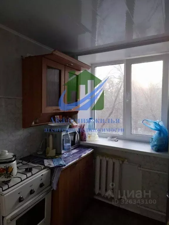 2-к кв. Оренбургская область, Орск пос. Нагорный, пер. Кишиневский, 4 ... - Фото 1