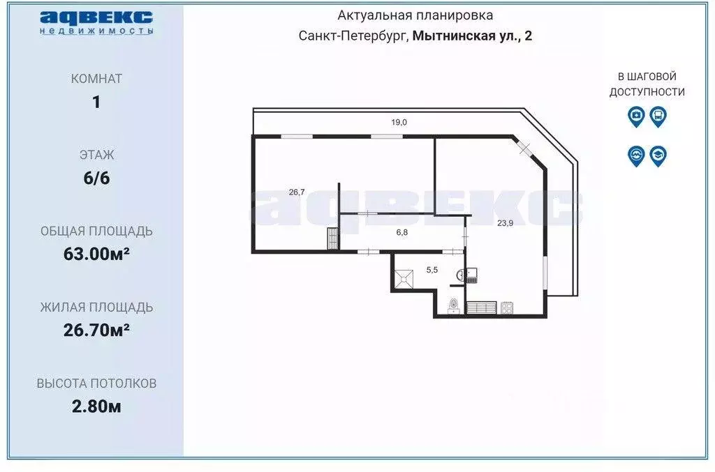 Квартира, 1 комната, 63 м - Фото 1