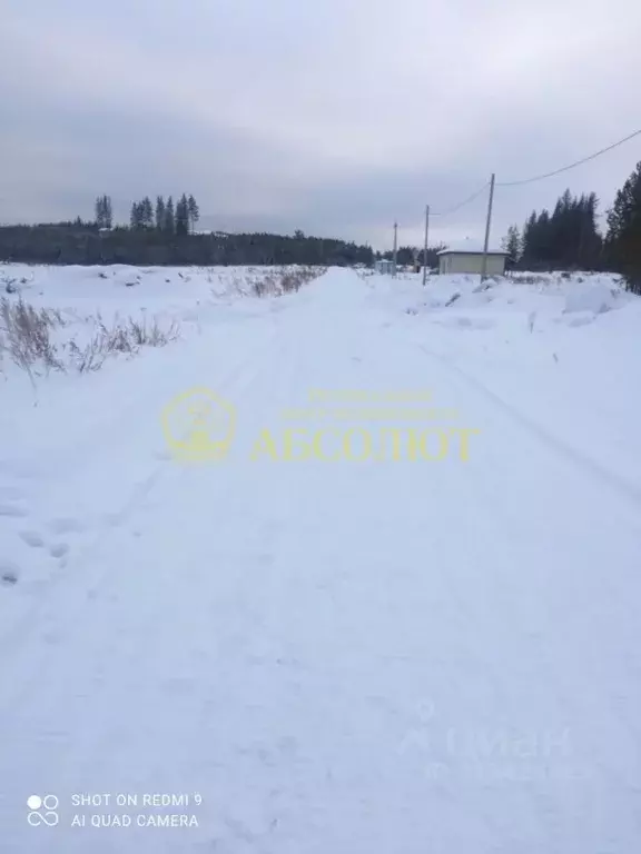 Участок в Свердловская область, Ревда ул. Апрельская (10.5 сот.) - Фото 0