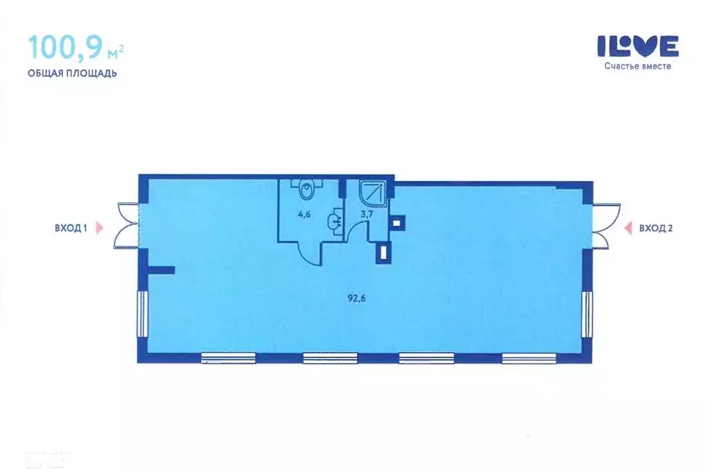 торговая площадь в москва ул. годовикова, 11к5 (101 м) - Фото 1