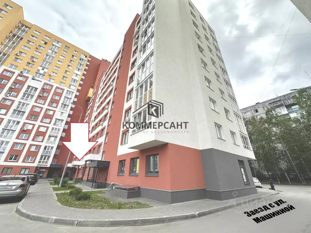 Торговая площадь в Нижегородская область, Нижний Новгород Машинная ... - Фото 1