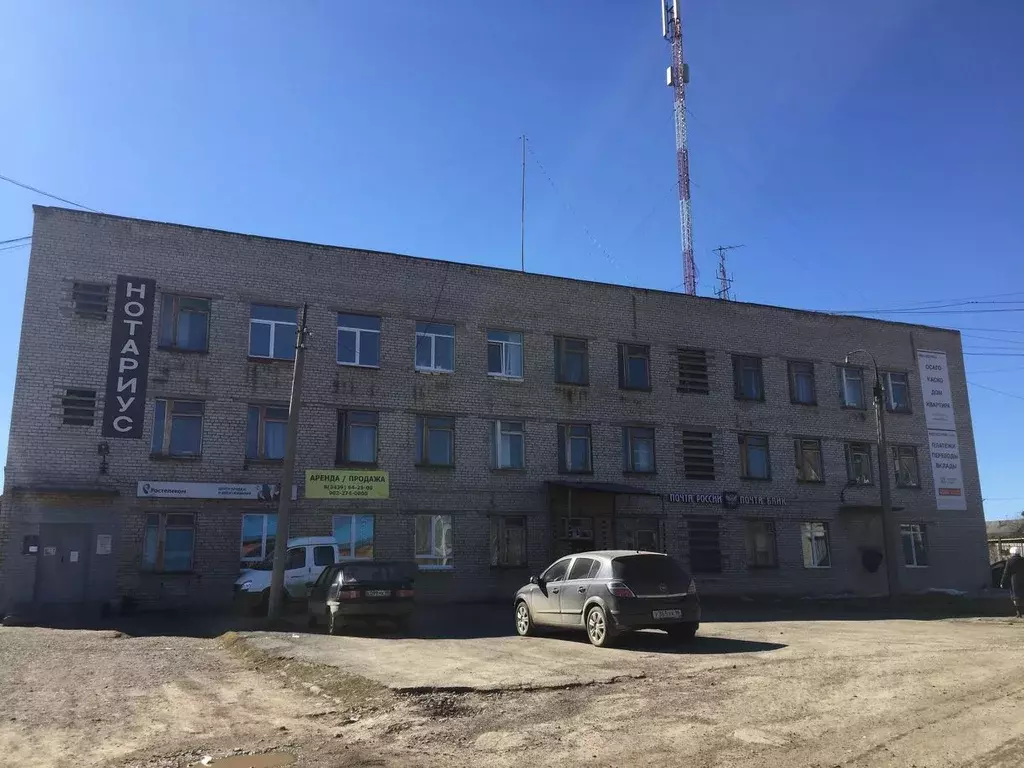 Офис в Свердловская область, Нижние Серги ул. Ленина, 52 (32 м) - Фото 0