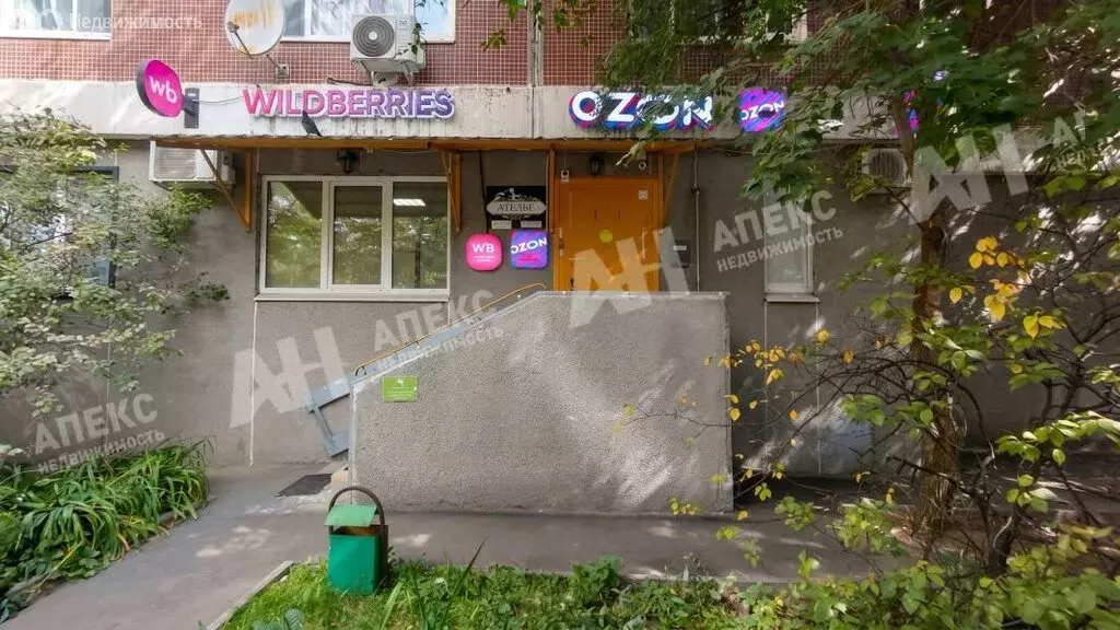Помещение свободного назначения (172 м) - Фото 2