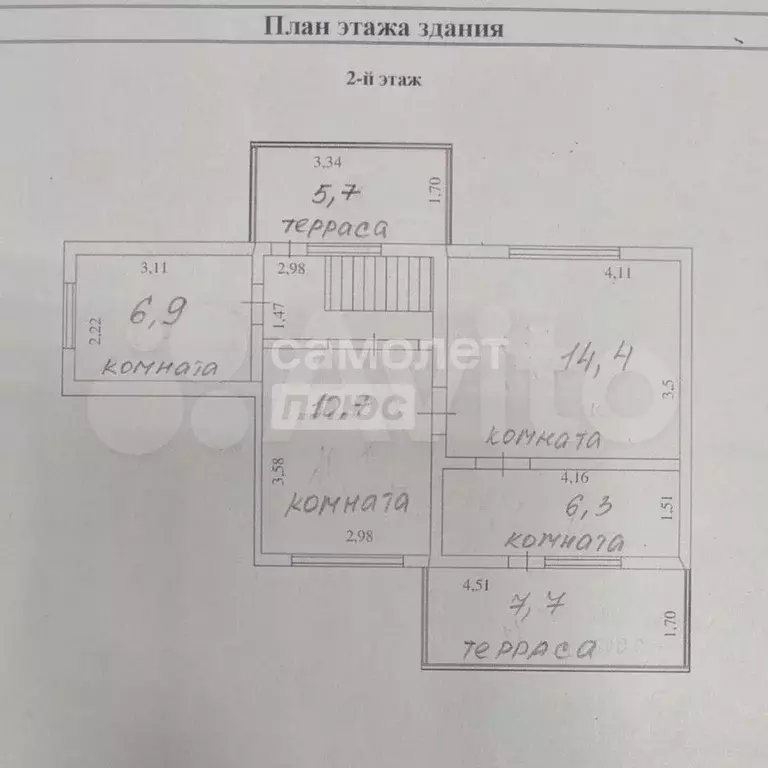 Дом 132,7 м на участке 12 сот. - Фото 1