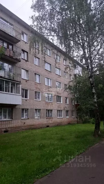 1-к кв. Смоленская область, Смоленск Кловская ул., 54 (30.2 м) - Фото 0