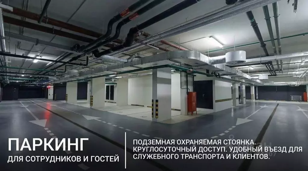 Офис в Москва Варшавское ш., 9С1 (90 м) - Фото 1