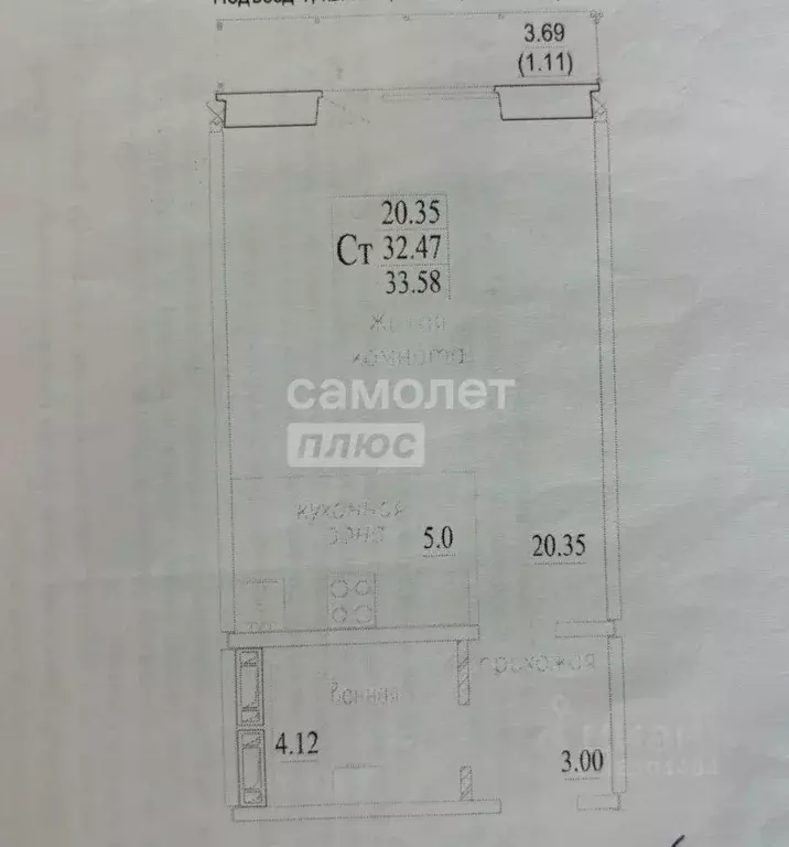 Студия Новосибирская область, Новосибирск ул. В. Высоцкого, 144/2 ... - Фото 1