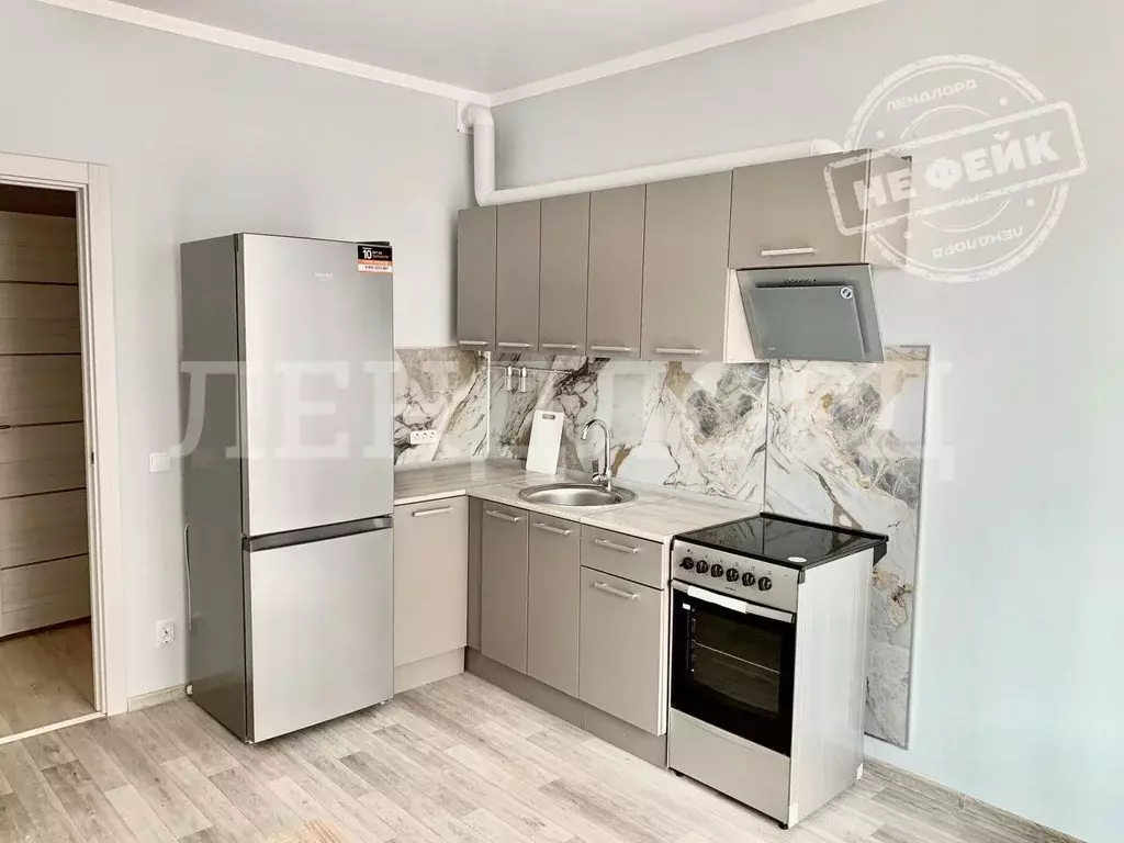 1-к кв. Ростовская область, Ростов-на-Дону ул. Еременко, 112 (38.0 м) - Фото 1