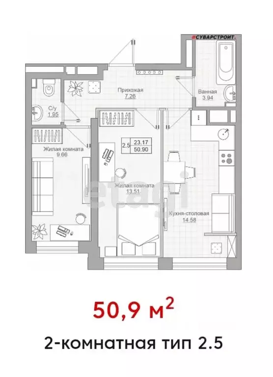 2-к кв. Татарстан, Казань ул. Рауиса Гареева, 105Б (50.0 м) - Фото 1