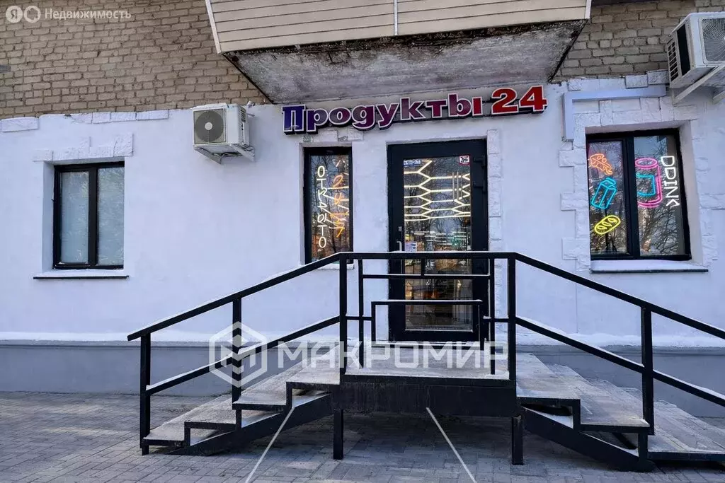 Торговая площадь (39 м) - Фото 1