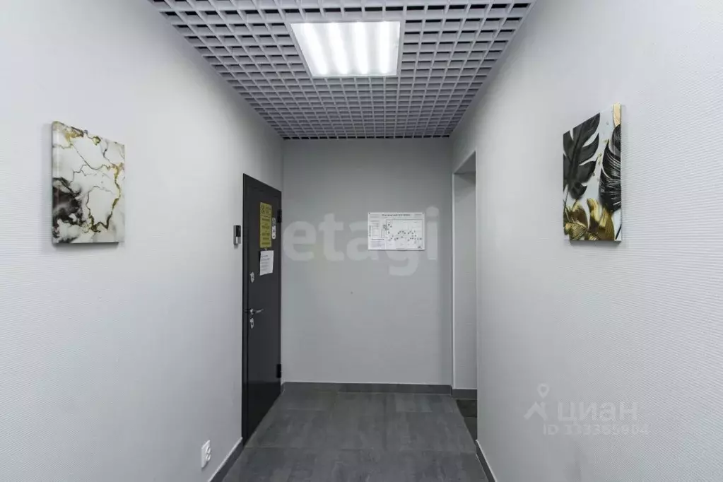 Офис в Тюменская область, Тюмень ул. Максима Горького, 44 (31 м) - Фото 1