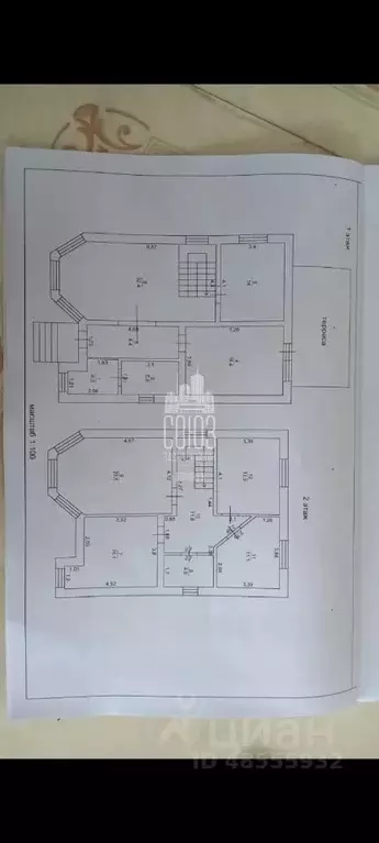 Коттедж в Воронежская область, Воронеж ул. Академика Басова, 6 (165 м) - Фото 2