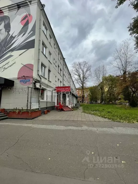 Помещение свободного назначения в Кемеровская область, Новокузнецк ул. ... - Фото 1