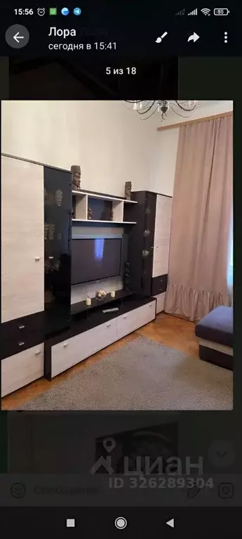 4-к кв. Москва ул. Плющиха, 26/2 (86.0 м) - Фото 1