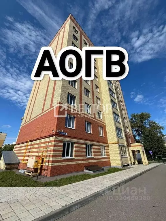 2-к кв. Костромская область, Кострома ул. 7-я Рабочая, 36 (61.5 м) - Фото 0