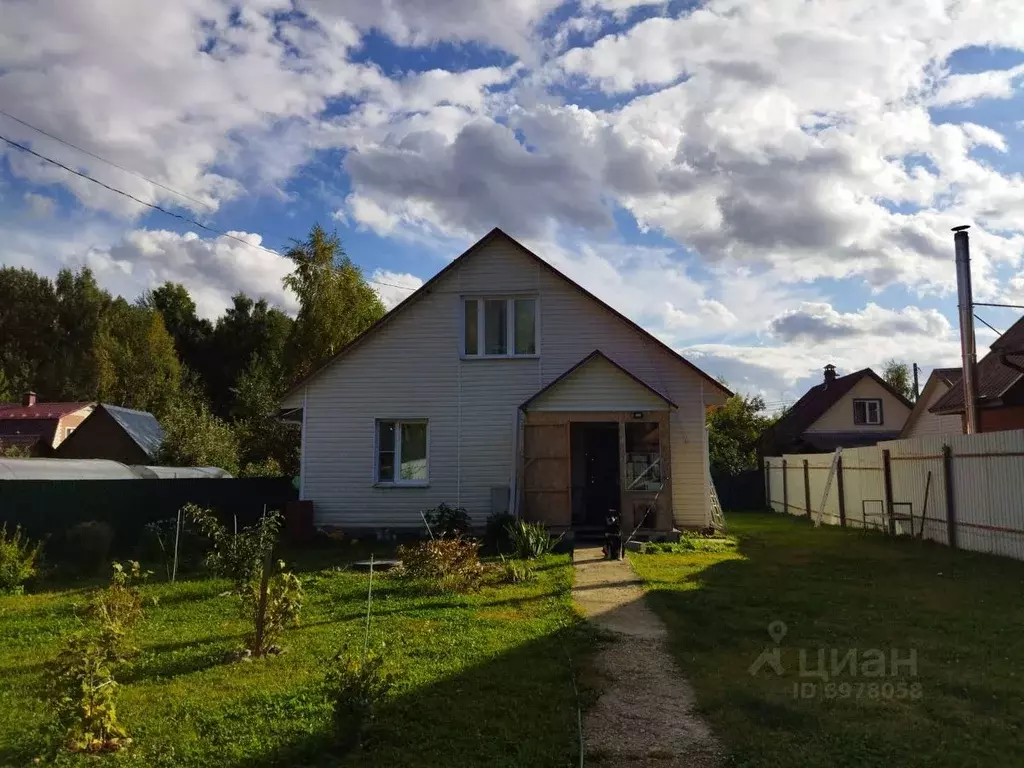 Сатино Рязанской Области Купить Дом С Участком