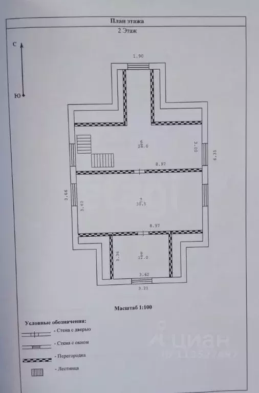 Дом в Московская область, Серпухов городской округ, Заокская Долина ... - Фото 1