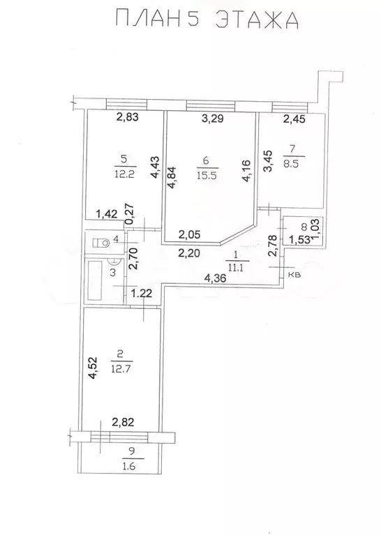 3-к. квартира, 65,5 м, 5/12 эт. - Фото 0