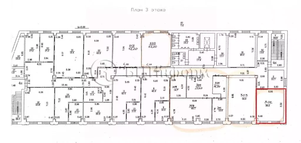 Офис в Санкт-Петербург ул. Циолковского, 9к2 (36 м) - Фото 2