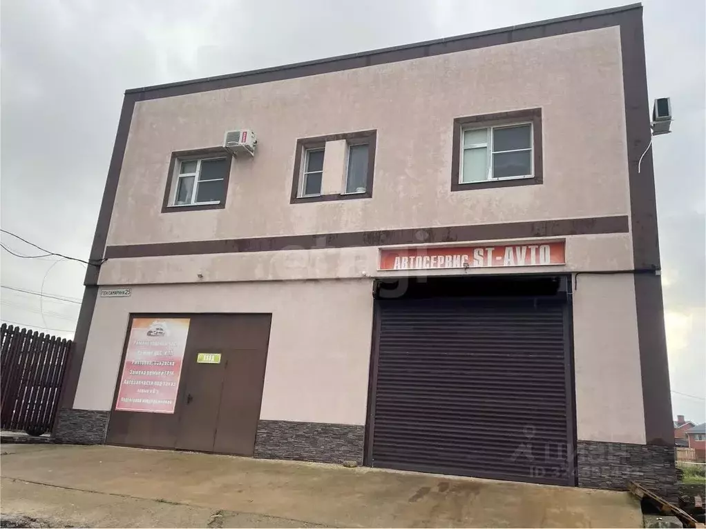 Дом в Краснодарский край, Анапа ул. Генерала Самарина, 25 (210 м) - Фото 2