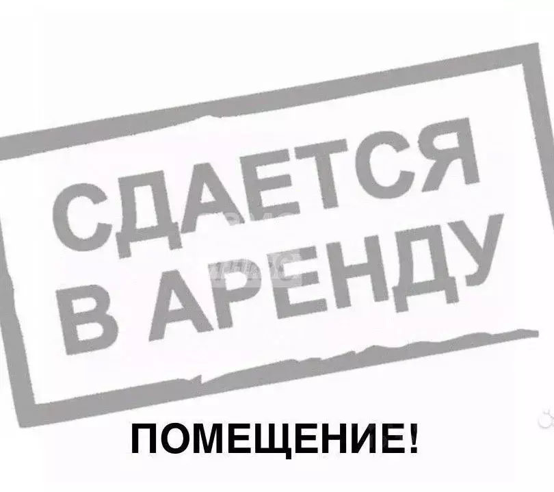 Офис в Татарстан, Нижнекамск Ахтубинская ул., 6А (24 м) - Фото 1