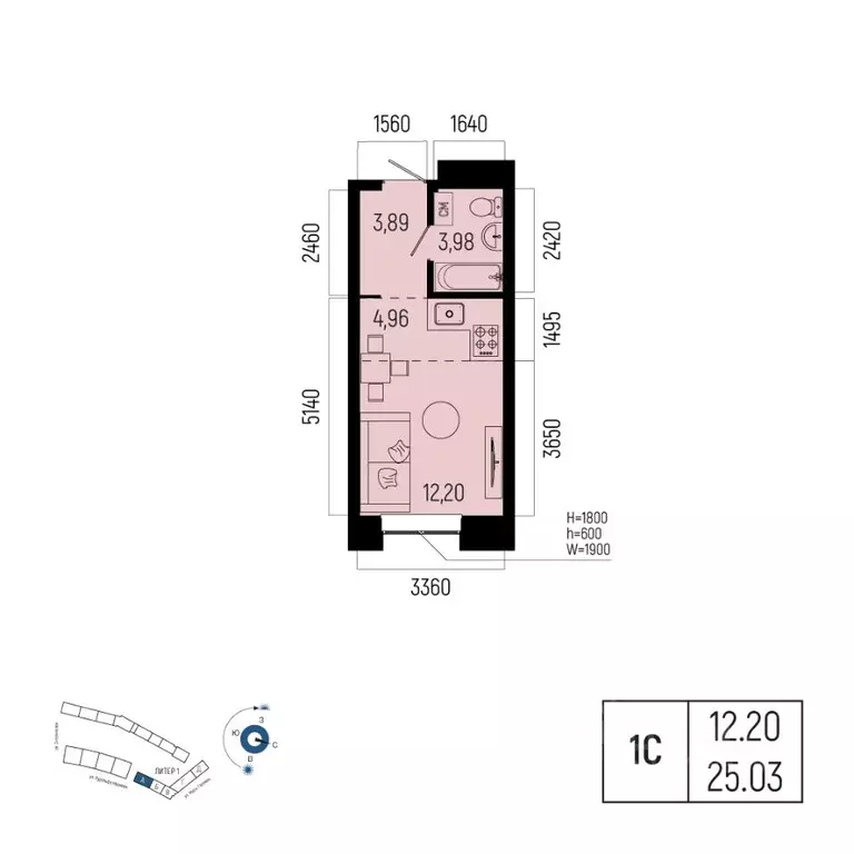 1-к кв. Башкортостан, Уфа Глумилино-1 мкр, Новатор жилой комплекс ... - Фото 1
