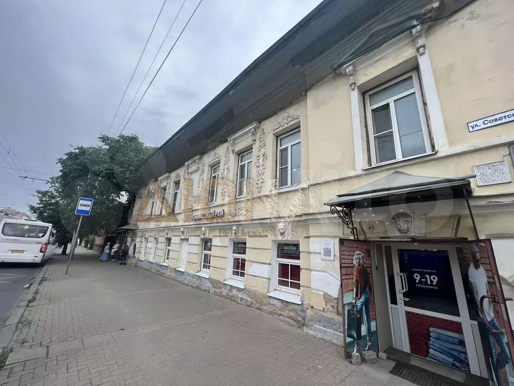 Квартира-студия, 19,6 м, 2/2 эт. - Фото 0