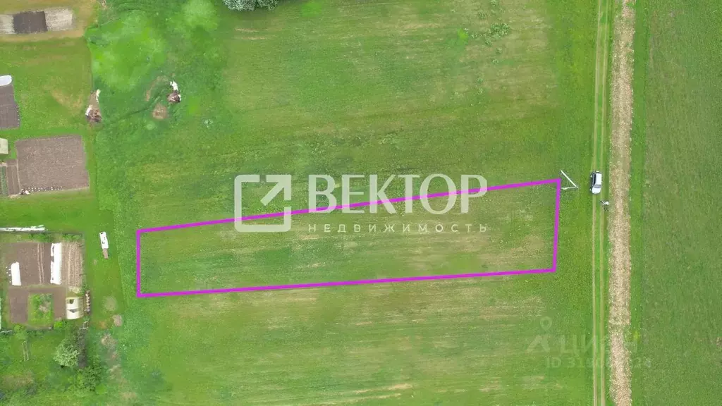 Участок в Костромская область, Костромской район, Середняковское ... - Фото 1