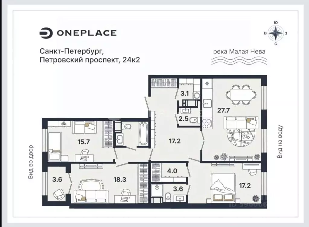 3-к кв. Санкт-Петербург Петровский просп., 24к2 (117.5 м) - Фото 2