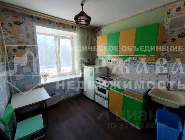 1-к кв. Кемеровская область, Ленинск-Кузнецкий ул. Васильева, 12 (33.0 ... - Фото 1