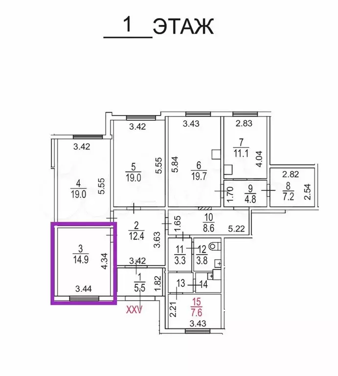 Помещение с ремонтом рядом с метро -14,9 м2 - Фото 0