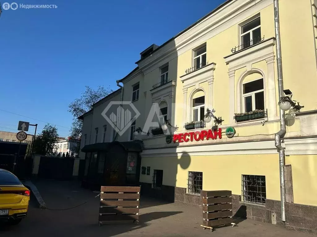 Офис (540 м) - Фото 1