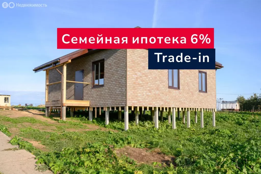 Дом в Республика Коми, муниципальный район Сыктывдинский, село ... - Фото 2