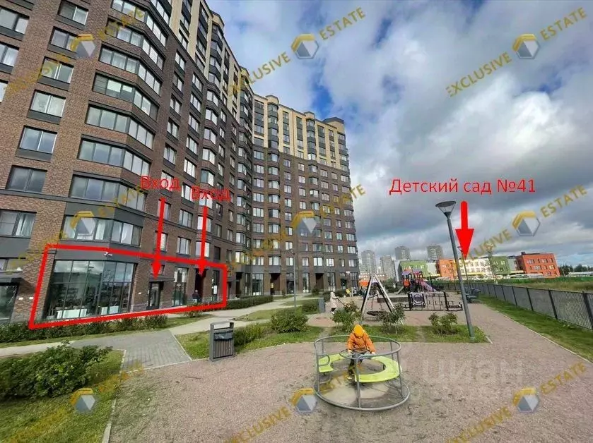 Помещение свободного назначения в Санкт-Петербург Малая Бухарестская ... - Фото 1