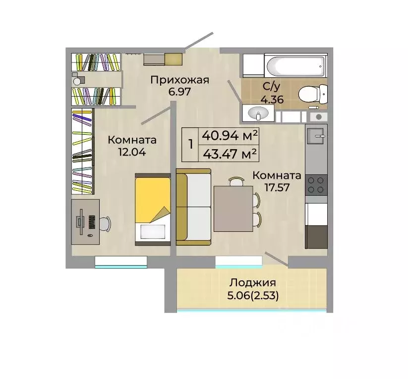 2-к кв. Челябинская область, Миасс бул. Карпова, 3 (43.47 м) - Фото 0