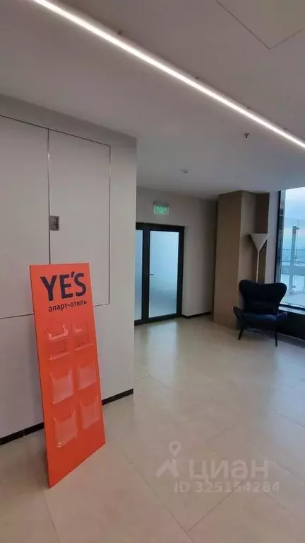 Офис в Москва просп. Андропова, 10 (336 м) - Фото 2