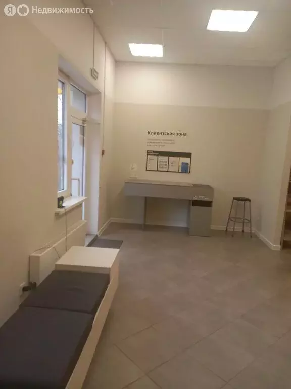 Помещение свободного назначения (40.5 м) - Фото 1